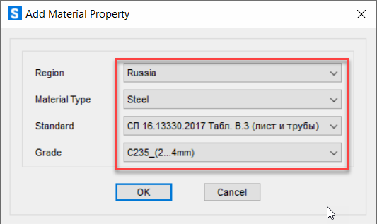 Tự động khai báo vật liệu kết cấu thép theo TCVN 5575:2024